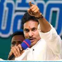 Opposition YSRCP chief YS Jagan Mohan Reddy/File image