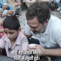 Rahul Gandhi in Haryana