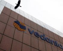 Vedanta Launches Rs 8,500-cr QIP at Rs