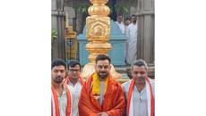 PIX: Kohli offers prayers at Simhachalam temple