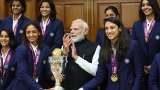 PIX: PM Modi hosts victorious women cricketers