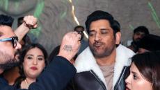 Dhoni Hits The Dance Floor!