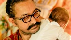 Whose Baby Is Aamir Cradling?