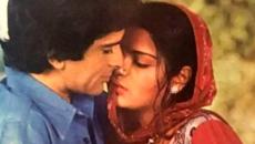 Zeenat Aman's First Onscreen Kiss