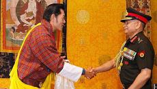 General Dwivedi Meets Bhutan's King
