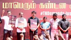 Heat Takes Its Toll At Vijay's Protest
