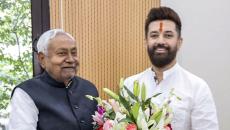 1st Glimpse Of Nitish Kumar After Win