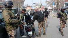 Srinagar On High Alert