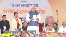 Happy Or Grumpy, Nitish Babu?