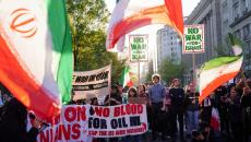 Protest Outside White House Over War
