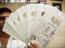 Rupee Rises 3...