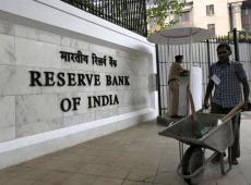 RBI Urges Lenders...