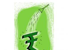 Rupee Recovers 2...