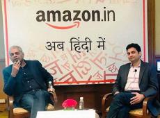 Amazon India Head...