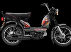 TVS Motor Q1...