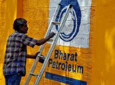 BPCL Plans New...