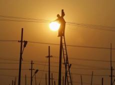 NTPC Appoints...