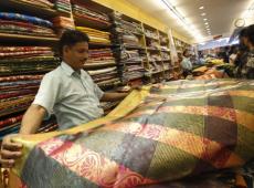 Textile Sector to...