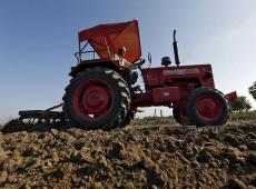 Mahindra Tractor...