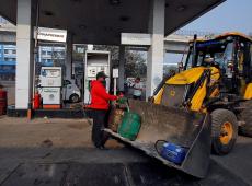 Petrol Sales Up,...