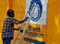 BPCL to Build New...