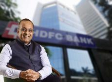 HDFC Bank to Slow...