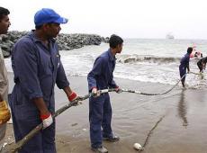 Submarine Cable...