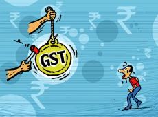 GST Meeting to...