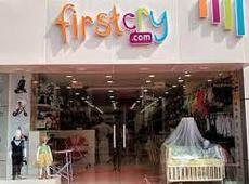 FirstCry IPO:...