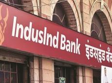 IndusInd Bank to...