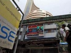BSE, NSE Closed...