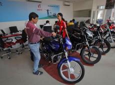 Hero MotoCorp...