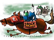 Stock Market...
