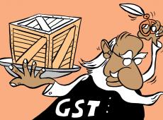 GST ISD...