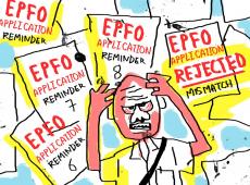 India's EPFO to...