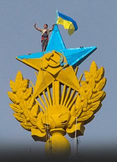 webstory image 1