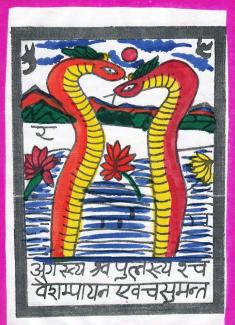 webstory image 1