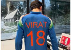 Kohli's Special Gift For KP's Son