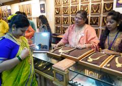 Want To Invest in Gold? Read This