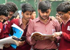 Top Government Exams In 2026