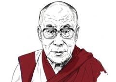 Dalai Lama: Lessons For Young Minds