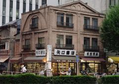 Asia's 6 Coolest Neighbourhoods Of 2025