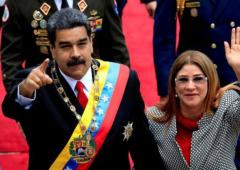 The Jail Where Maduro Is Imprisoned