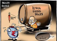 Fuel pricing mechanism is opaque; removed from reality