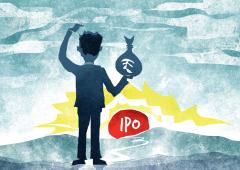4 IPOs to watch out for in 2022