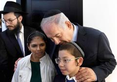 When Moshe and Netanyahu visited Moshe's old home