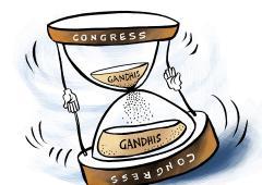 Congress is Gandhis, Gandhis are the Congress