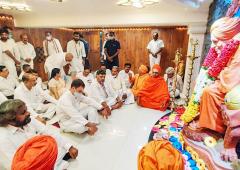 Why Did Rahul Visit Siddaganga Mutt?