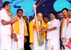 'BJP will contest seats we give them'