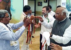 You Can Become CM Only if You Have The MLAs